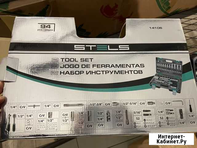 Новый набор инструментов stels 94 предмета Тамбов - изображение 1