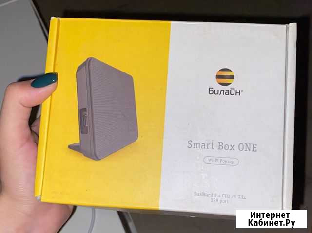 Wifi роутер Североморск - изображение 1