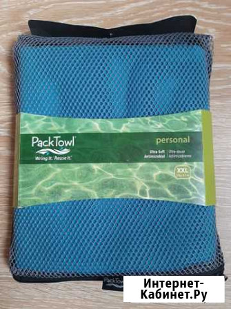 Полотенце Pack Towel XXL Малаховка - изображение 1