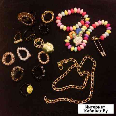 Кольца Краснодар