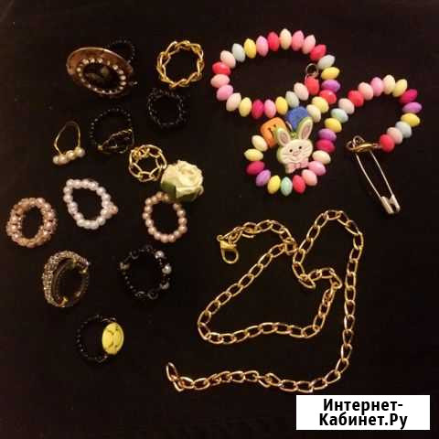 Кольца Краснодар - изображение 1