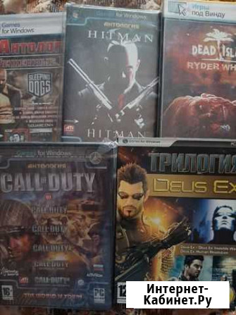 Компьютерные игры диски Ртищево - изображение 1