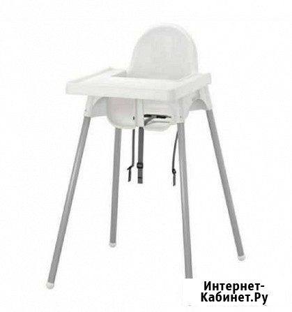 Стульчик для кормления IKEA Донское - изображение 1