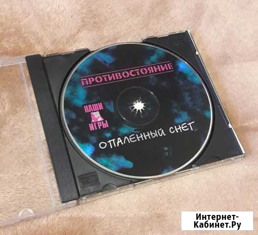 Противостояние опаленный снег Саки - изображение 1