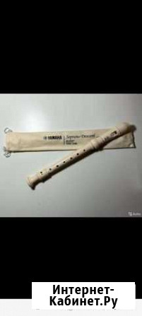 Флейта yamaha Ярославль - изображение 1