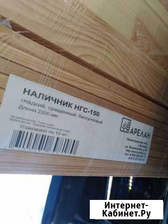 Наличник Курумоч - изображение 1