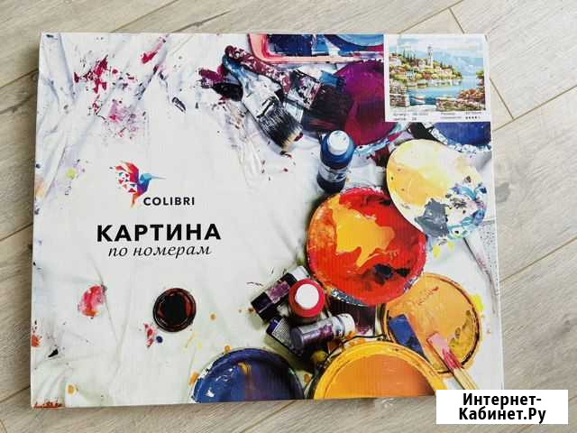 Новая картина по номерам 40*50 Люберцы - изображение 1