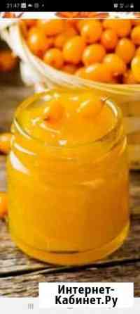 Облепиха протертая с сахаром Мурманск