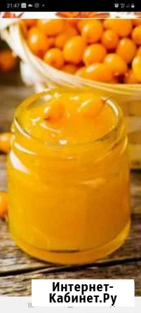 Облепиха протертая с сахаром Мурманск - изображение 1