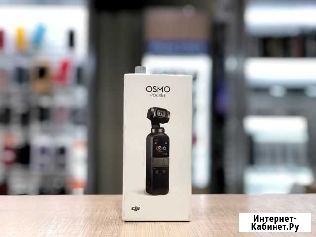 Экшн-камера DJI Osmo Pocket Самара - изображение 1
