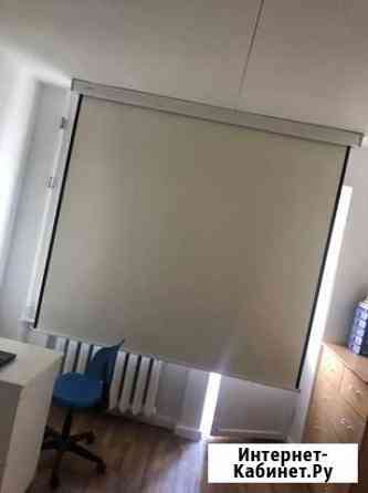Экран для проектора Екатеринбург