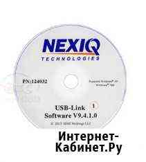 Диски nexiq USB link Ростов-на-Дону