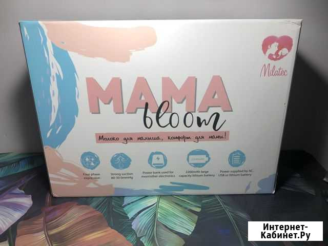 Молокоотсос mama bloom Островцы - изображение 1