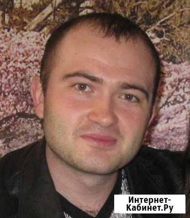 Семейный компьютерный доктор Ульяновск - изображение 1