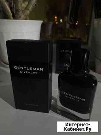 Парфюм Givenchy Gentleman Архангельск