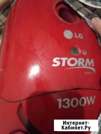 Пылесос LD V 3312 storm Невинномысск - изображение 1