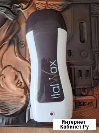 Воскоплав Смоленск - изображение 1