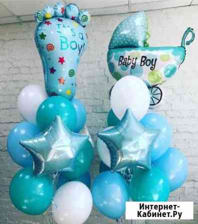 Набор на выписку №19 Набережные Челны