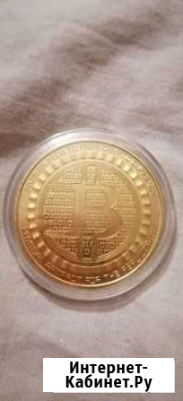 Биткоин Севастополь - изображение 1