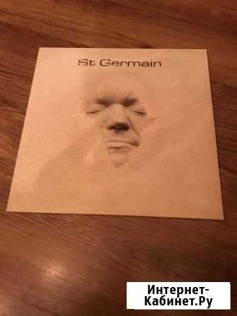 St Germain LP Оренбург - изображение 1