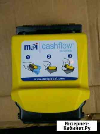 Mei cashflow 3500шт Ростов-на-Дону