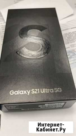 Samsung S 21 ультра новый с гарантией от магазина Казань - изображение 1