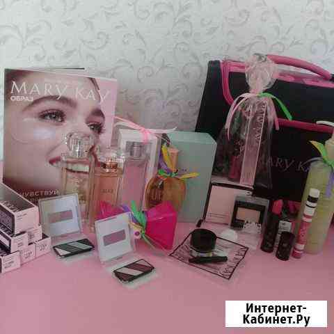 Mary Kay Краснодар