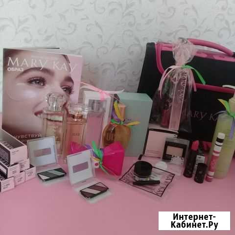 Mary Kay Краснодар - изображение 1