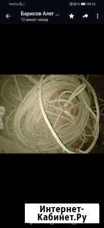 Фал рыболовный Петропавловск-Камчатский - изображение 1