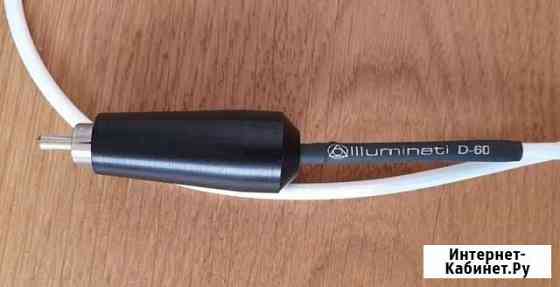 Digital cable illuminati D-60 обмен Волгодонск