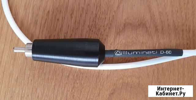 Digital cable illuminati D-60 обмен Волгодонск - изображение 1