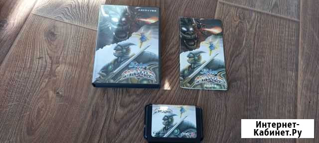 Super Hydlide mega drive Владивосток - изображение 1