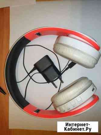 Беспроводные наушники Ставрополь