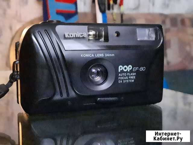 Пленочный фотоаппарат Konica POP EF-80 Воронеж - изображение 1
