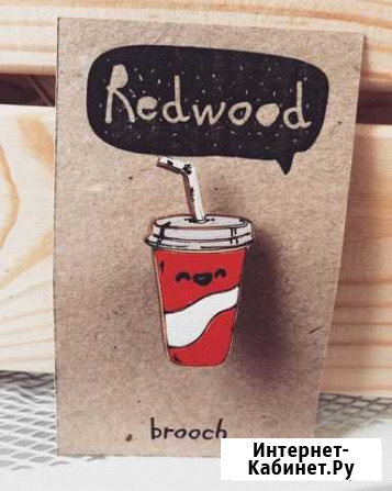 Деревянная брошка Калининград - изображение 1
