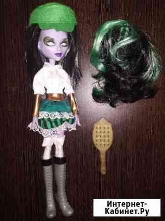 Кукла Mystixx Zombie Kalani Пенза