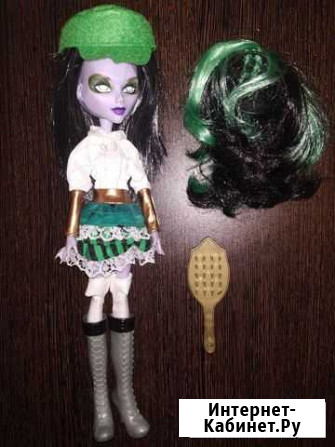 Кукла Mystixx Zombie Kalani Пенза - изображение 1