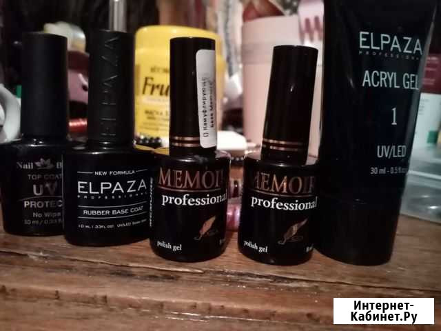 Лак для ногтей(шилак) Владимир - изображение 1