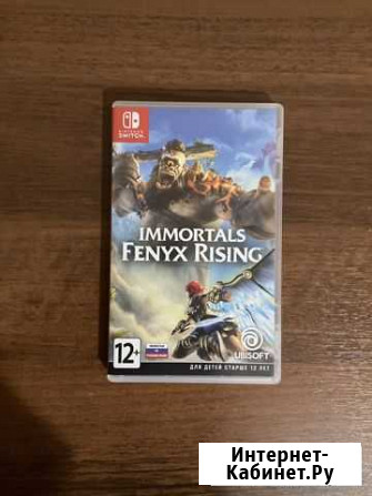 Immortals: Fenyx Rising на Nintendo Switch Махачкала - изображение 1