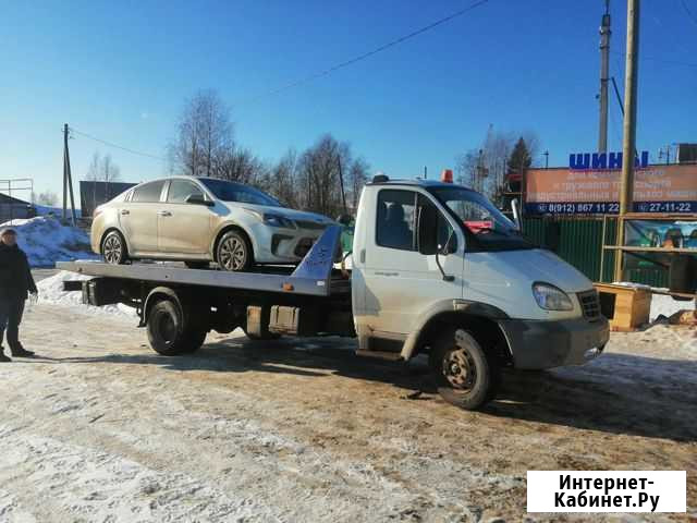 Эвакуатор услуги эвакуатора Оренбург - изображение 1