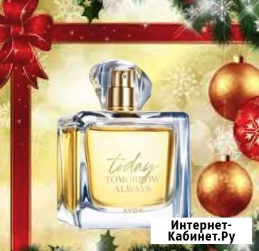 Эйвон духи и косметика avon Мценск - изображение 1