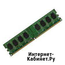 Оперативная память новая DDR2 Вязьма - изображение 1