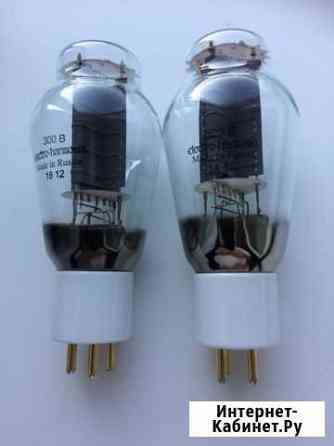 Радиолампы 300В,6sl7,5U4G,12AU7-daldvin,EL-34 Саратов