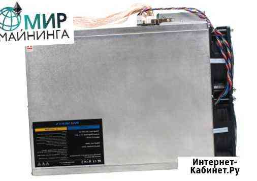 Асик Innosilicon A10 pro 6g, 7g, 5g Иркутск