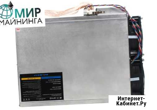 Асик Innosilicon A10 pro 6g, 7g, 5g Иркутск - изображение 1