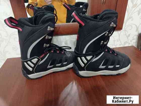 Сноубордические ботинки Калуга
