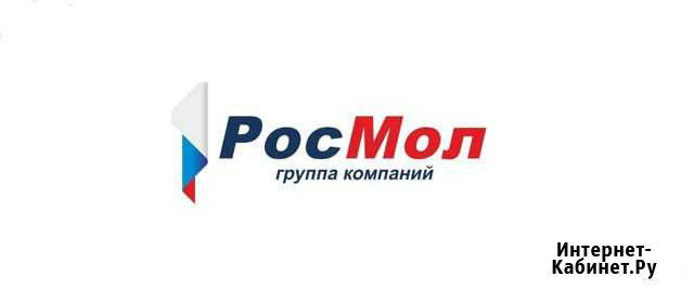 Грузчик Уфа - изображение 1