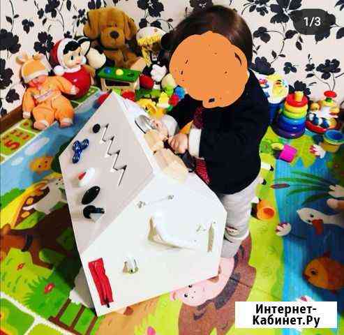 Бизиборд-домик Иваново