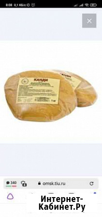 Канди для пчел Омск - изображение 1