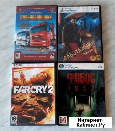 Диск для пк Воронеж - изображение 1
